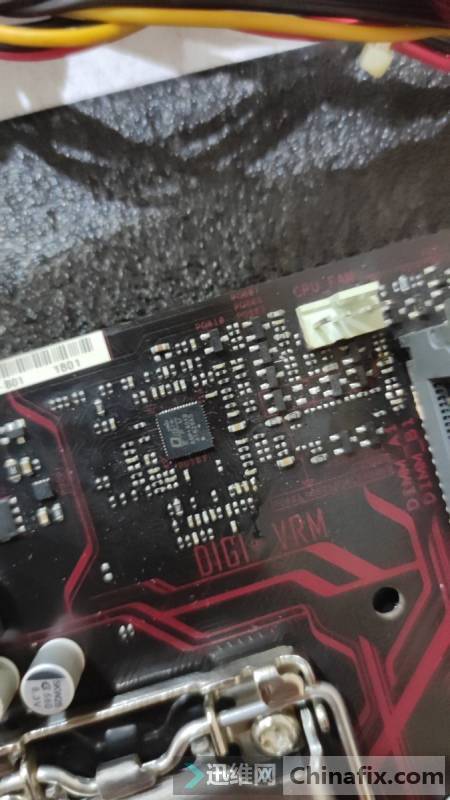 ASUS EX-B150M-V3 without horse racing repair