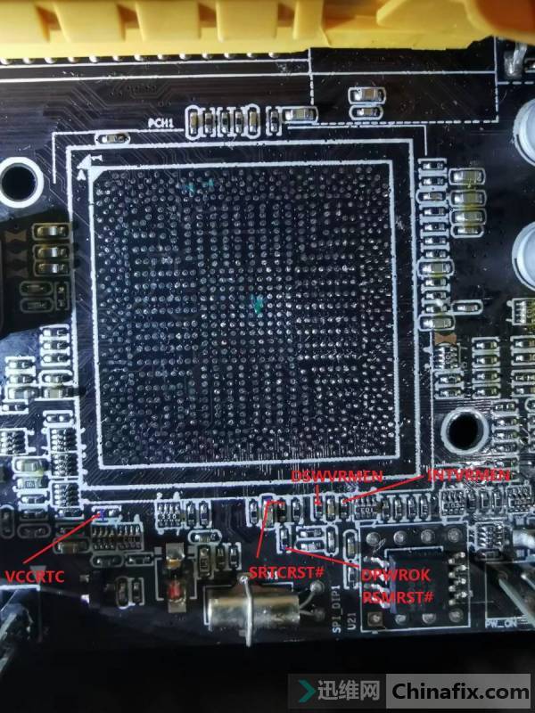 Panshi Supreme H61 does not trigger repair