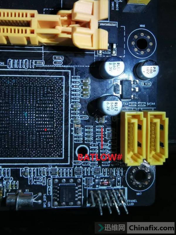 Panshi Supreme H61 does not trigger repair