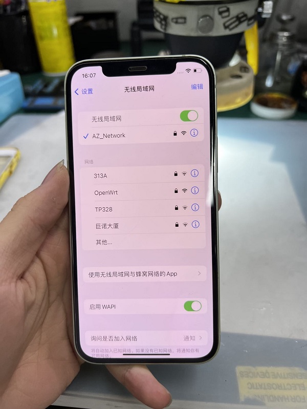 iPhone 12 can't connect WiFi