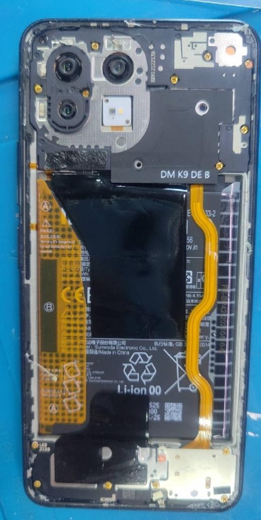 Xiaomi 11 Youth can't be turned on