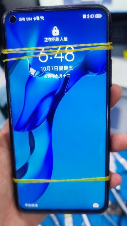 HONOR 20 cannot be charged