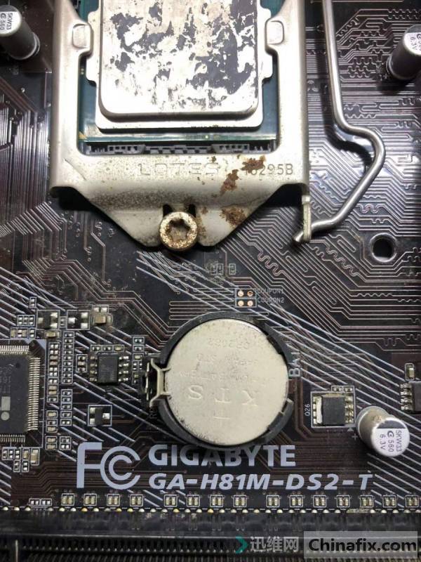 Power-off repair triggered by Gigabyte GA-H81M-DS2-T