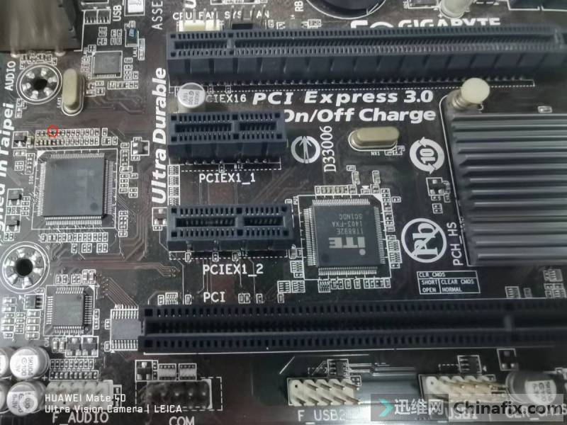 Power-off repair triggered by Gigabyte GA-B85M-D3V