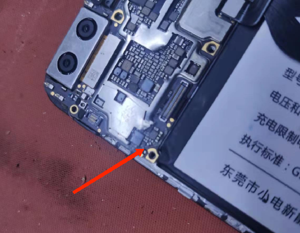 Multi-fault Maintenance of Huawei P10 Mobile Phone Headset Mode
