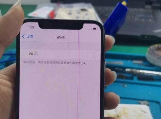 X mobile phone WiFi can't be opened for repair