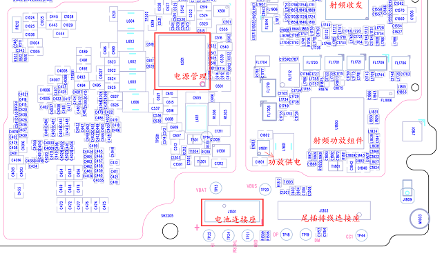 Note7 Pro mobile phone can't be turned on, and the charging icon is displayed for repair