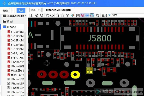 IPhone XS mobile phone touch failure repair