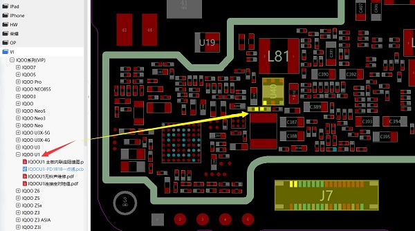 The mobile phone can't adjust the backlight brightness after changing the screen of VIVO iQOO UI
