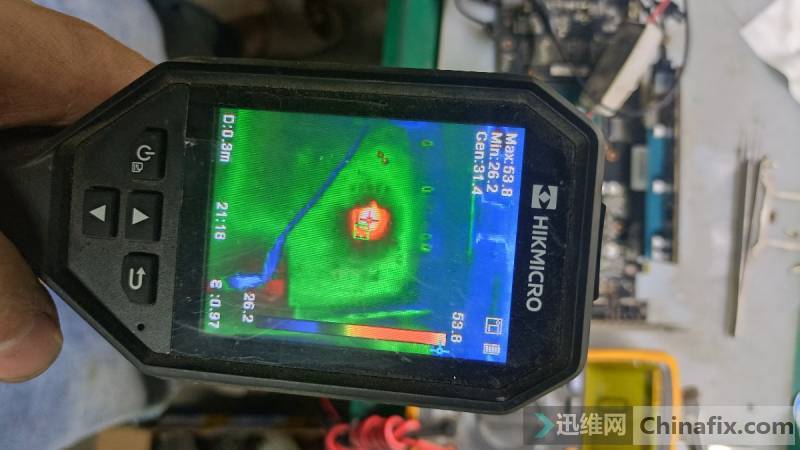 Mine card P106 short circuit repair