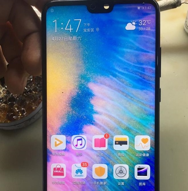 The charging of Huawei P20 mobile phone is abnormal, indicating that charging is not allowed for repair