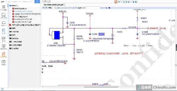 Gigabyte GA-X58A-UD3R mainboard does not start for repair 
