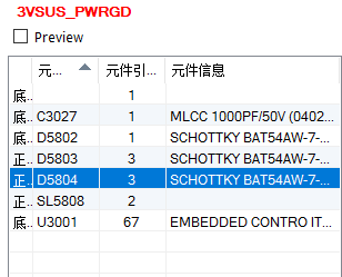 Asus X540UP notebook does not start for repair 