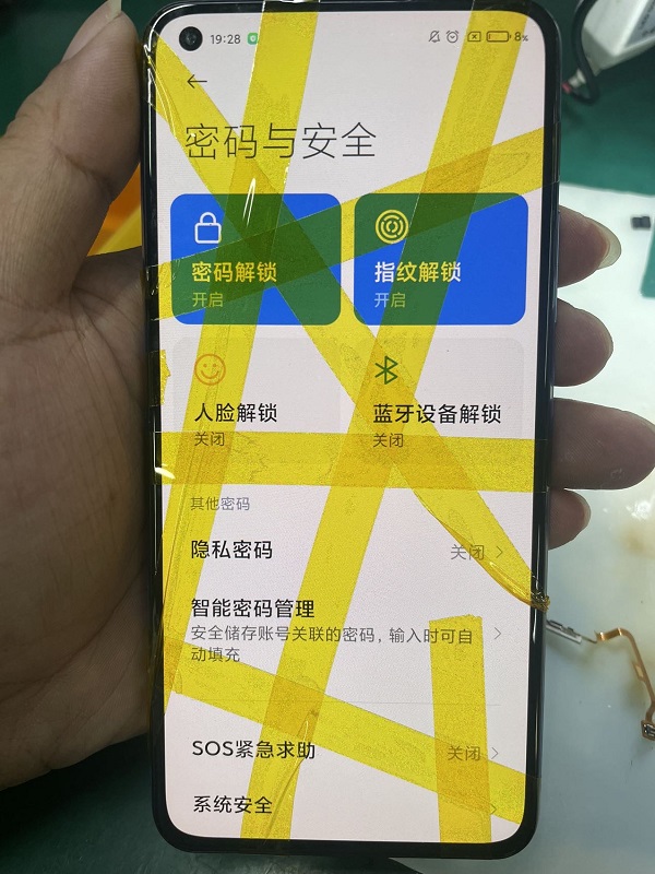 Xiaomi 11 Youth Edition can't be turned on.