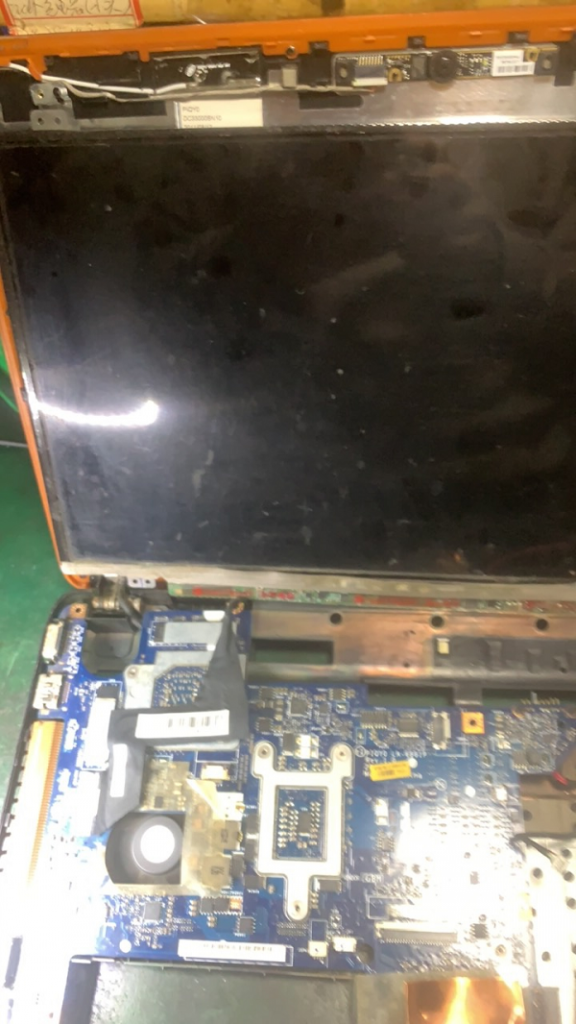 Lenovo Y470 Boot Dark Screen repair