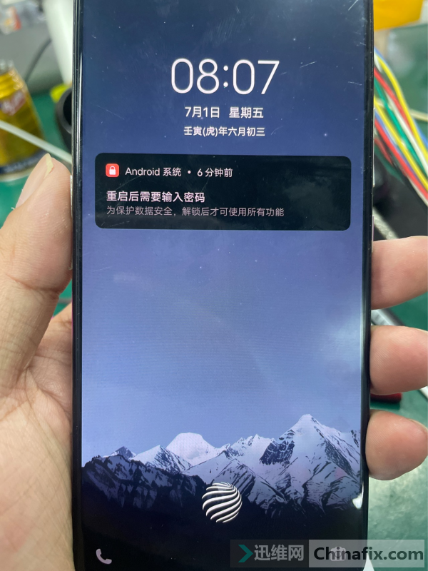VIVO X27 does not turn on