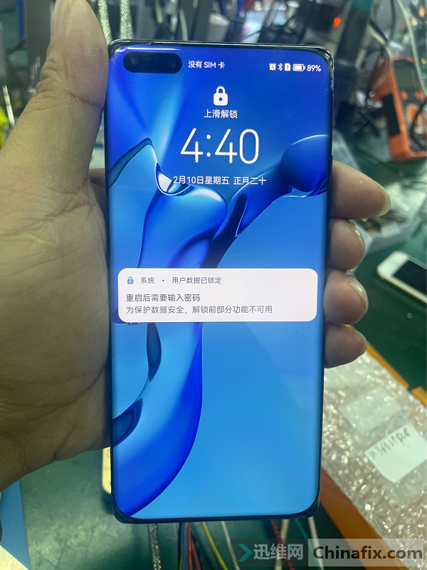 Huawei P40 Pro is not turned on