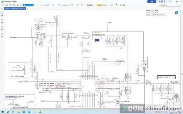 Dell's DELL VOSTRO 14-5468 notebook is not turned on for repair