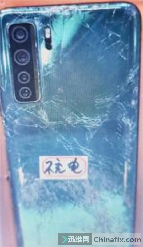 Huawei Nova 7se does not charge