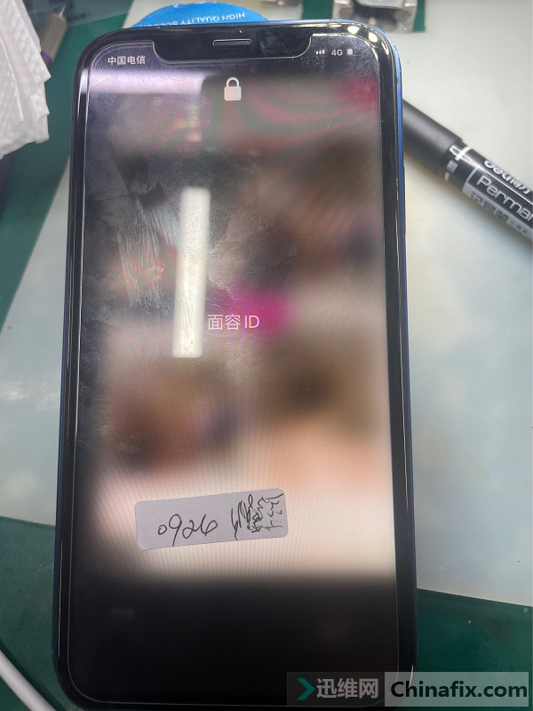 Apple iPhone12 does not boot