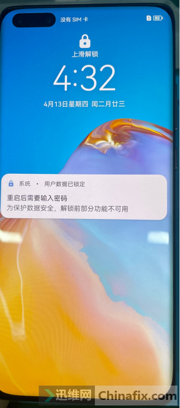 Huawei P40Pro does not boot