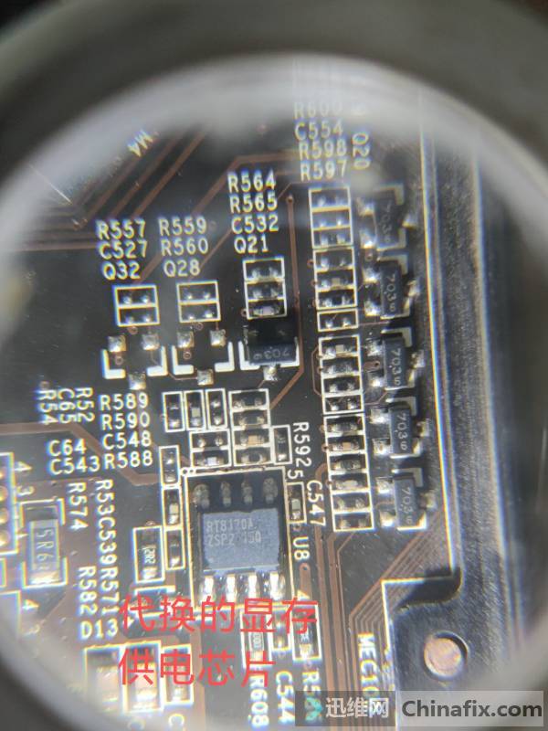V星N450GTS短路+无供电维修，两大供电芯片都是以代换维修！亲测正常使用！